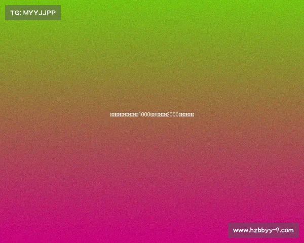 那不勒斯首次报价米雷蒂1000万欧 尤文要价2000万欧展开谈判