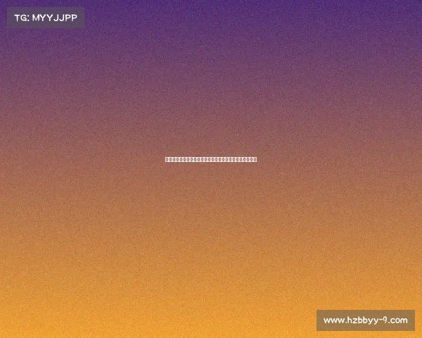 阿莫林决心铁腕改革曼联已采取多项措施力求球队重振辉煌